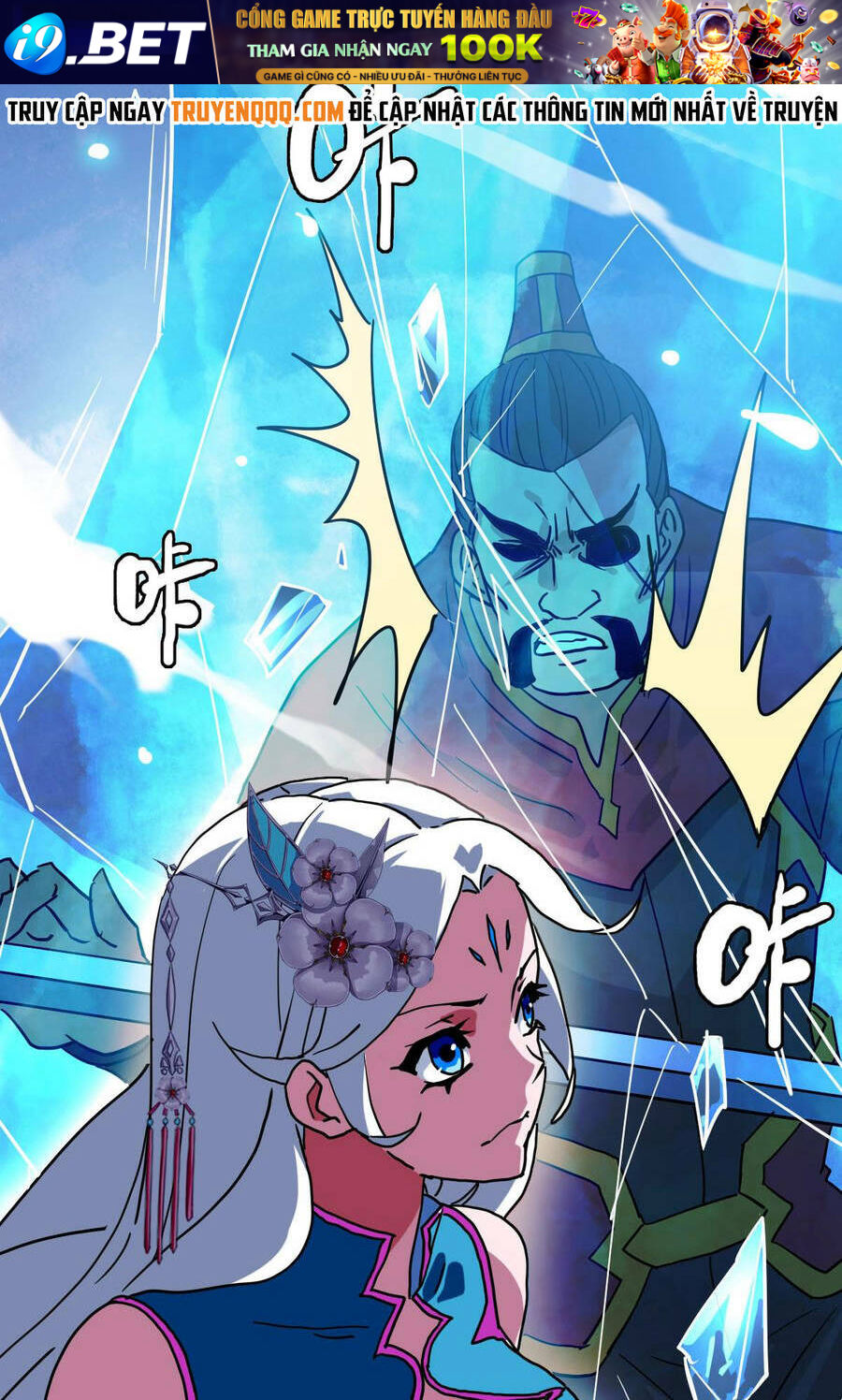 Hệ Thống Thăng Cấp Điên Cuồng - Chapter 34 - Page 5