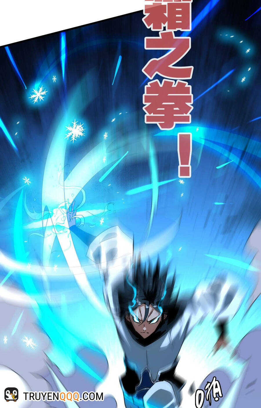 Hệ Thống Thăng Cấp Điên Cuồng - Chapter 34 - Page 59