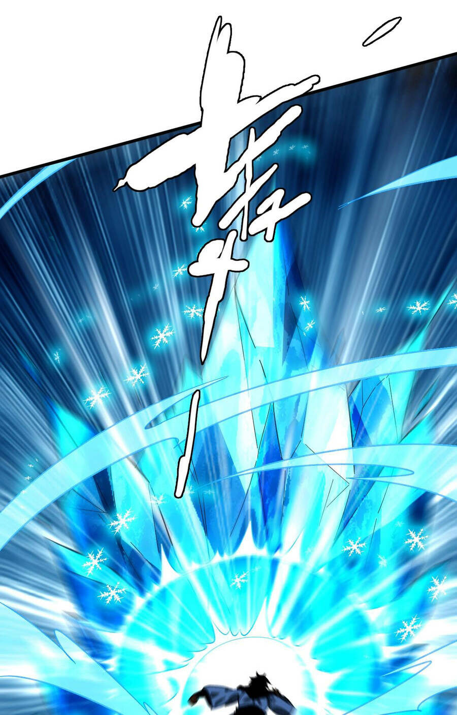 Hệ Thống Thăng Cấp Điên Cuồng - Chapter 34 - Page 64