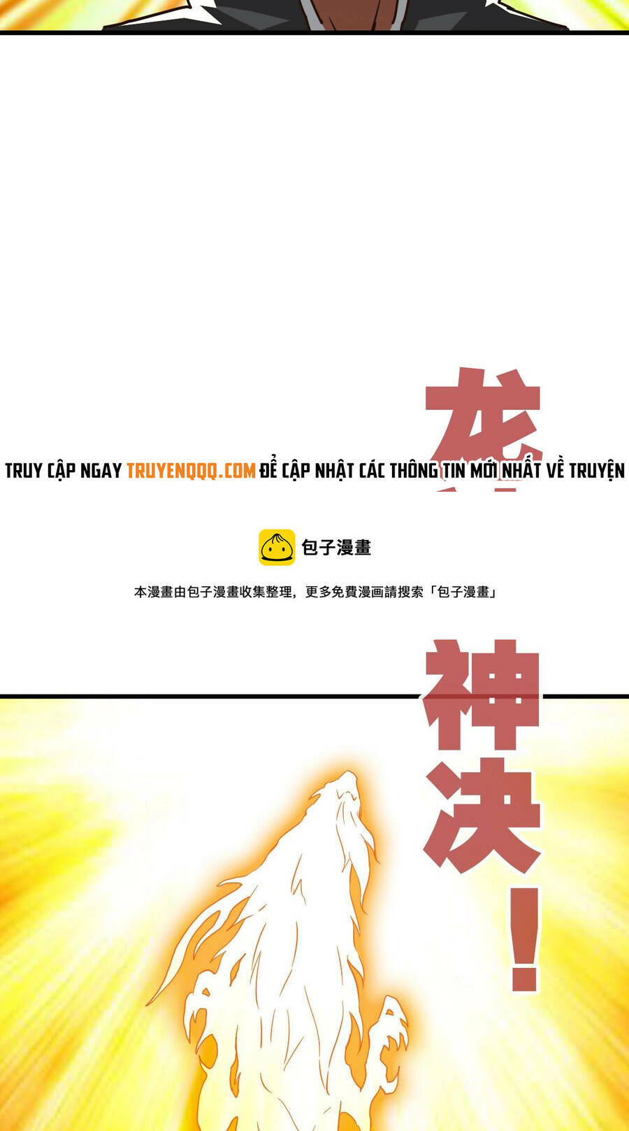 Hệ Thống Thăng Cấp Điên Cuồng - Chapter 35 - Page 27