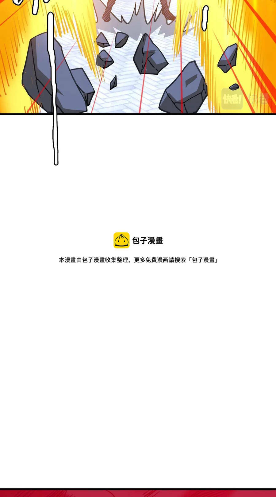 Hệ Thống Thăng Cấp Điên Cuồng - Chapter 35 - Page 71