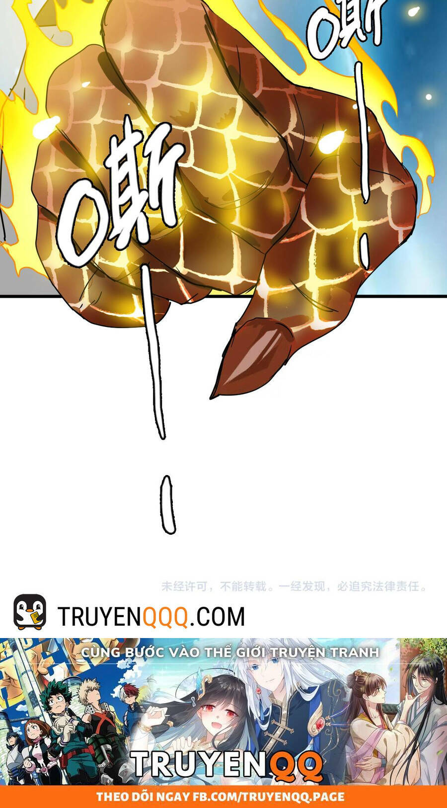 Hệ Thống Thăng Cấp Điên Cuồng - Chapter 36 - Page 81