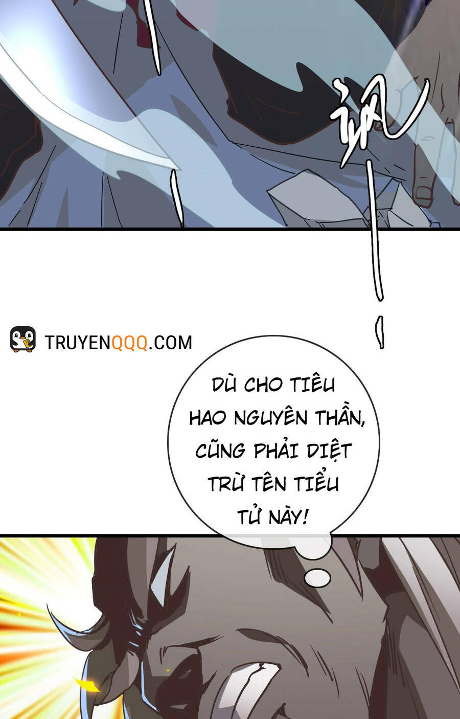 Hệ Thống Thăng Cấp Điên Cuồng - Chapter 37 - Page 16