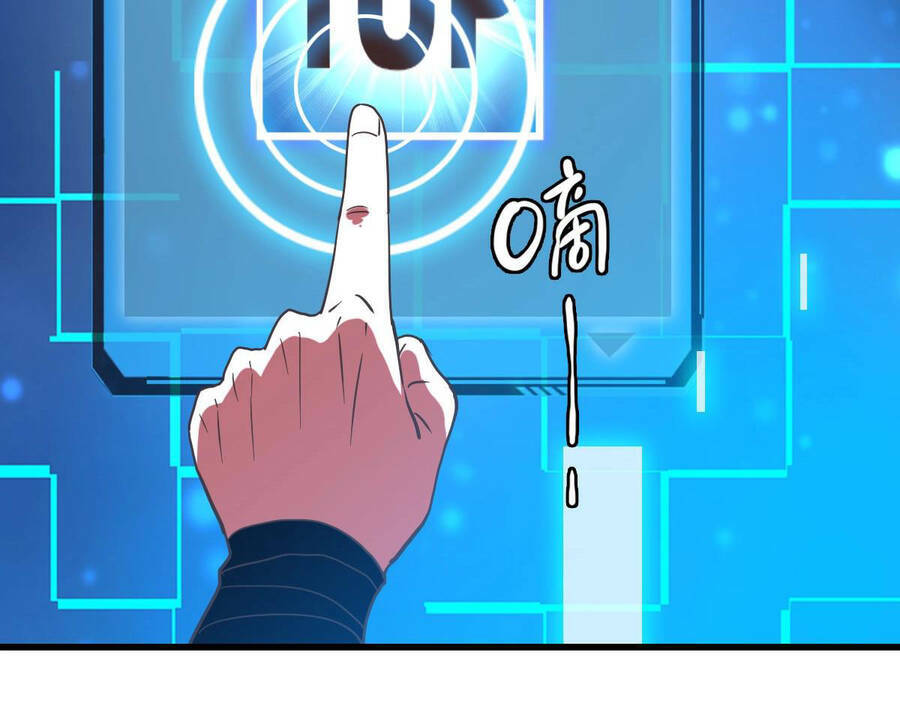 Hệ Thống Thăng Cấp Điên Cuồng - Chapter 38 - Page 41