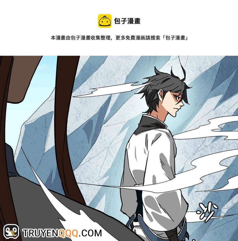 Hệ Thống Thăng Cấp Điên Cuồng - Chapter 40 - Page 103