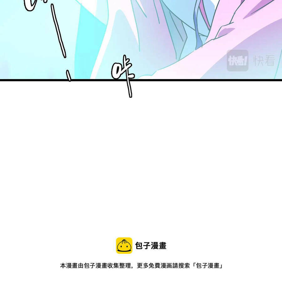 Hệ Thống Thăng Cấp Điên Cuồng - Chapter 40 - Page 33