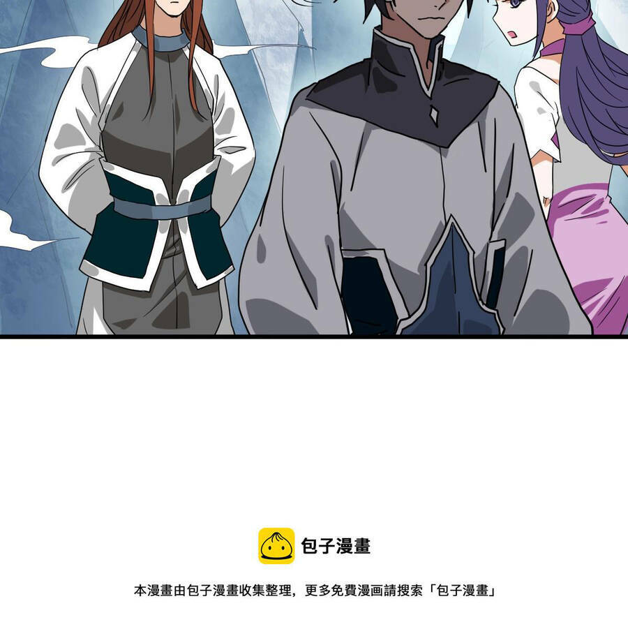 Hệ Thống Thăng Cấp Điên Cuồng - Chapter 40 - Page 79