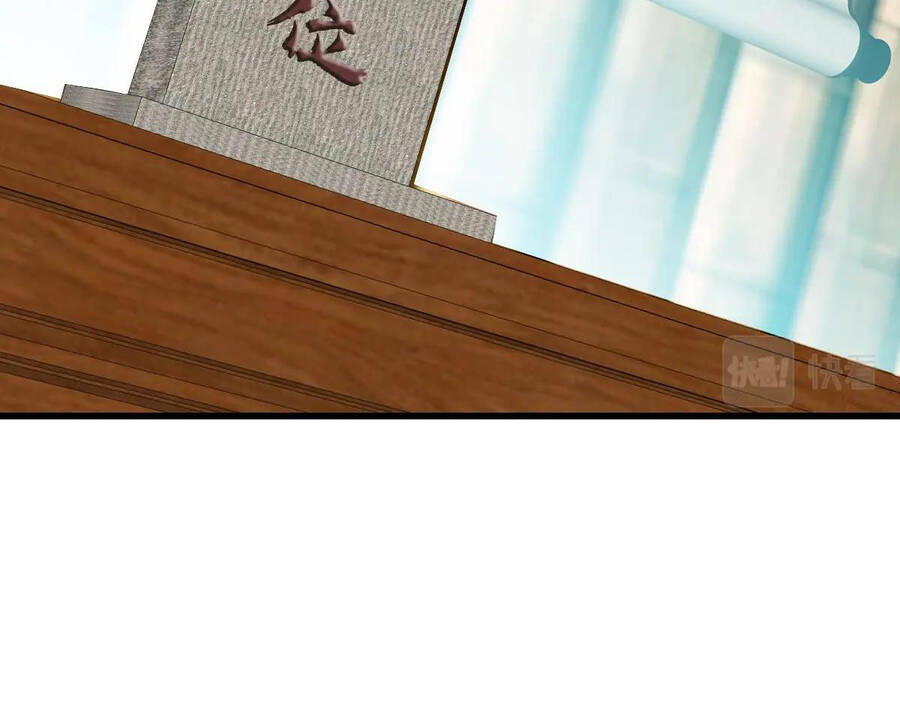 Hệ Thống Thăng Cấp Điên Cuồng - Chapter 41 - Page 132