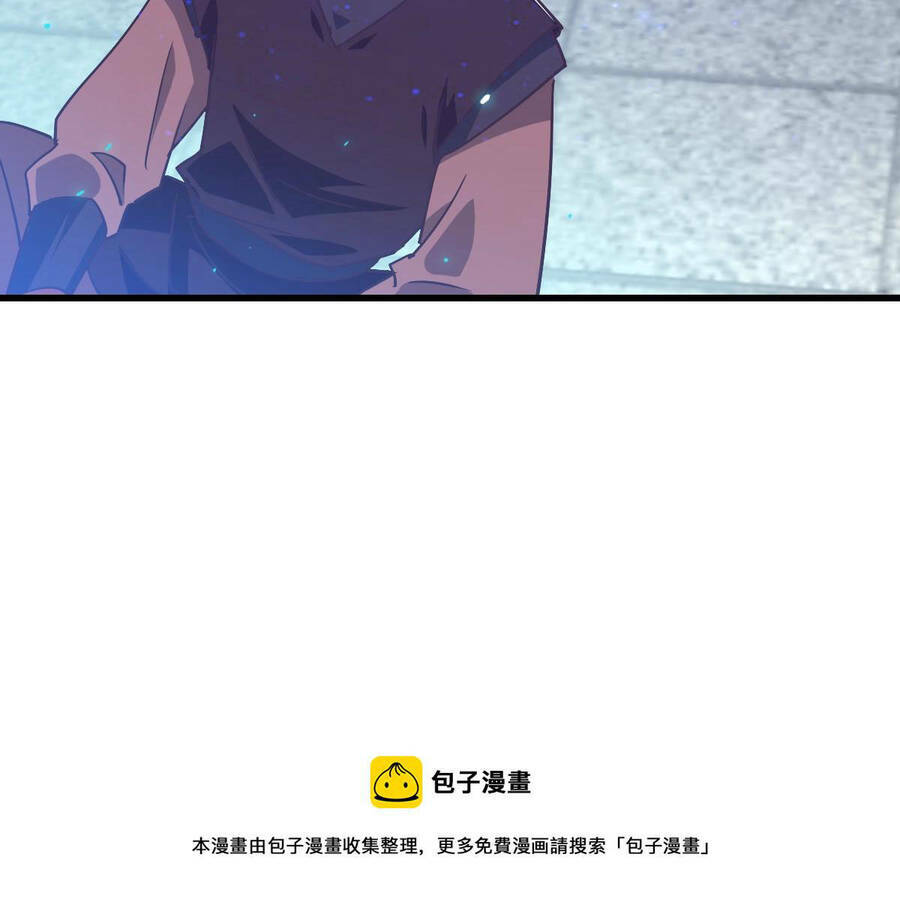 Hệ Thống Thăng Cấp Điên Cuồng - Chapter 41 - Page 24