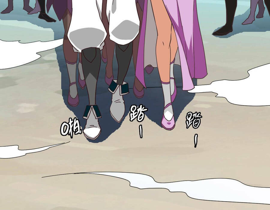 Hệ Thống Thăng Cấp Điên Cuồng - Chapter 41 - Page 3