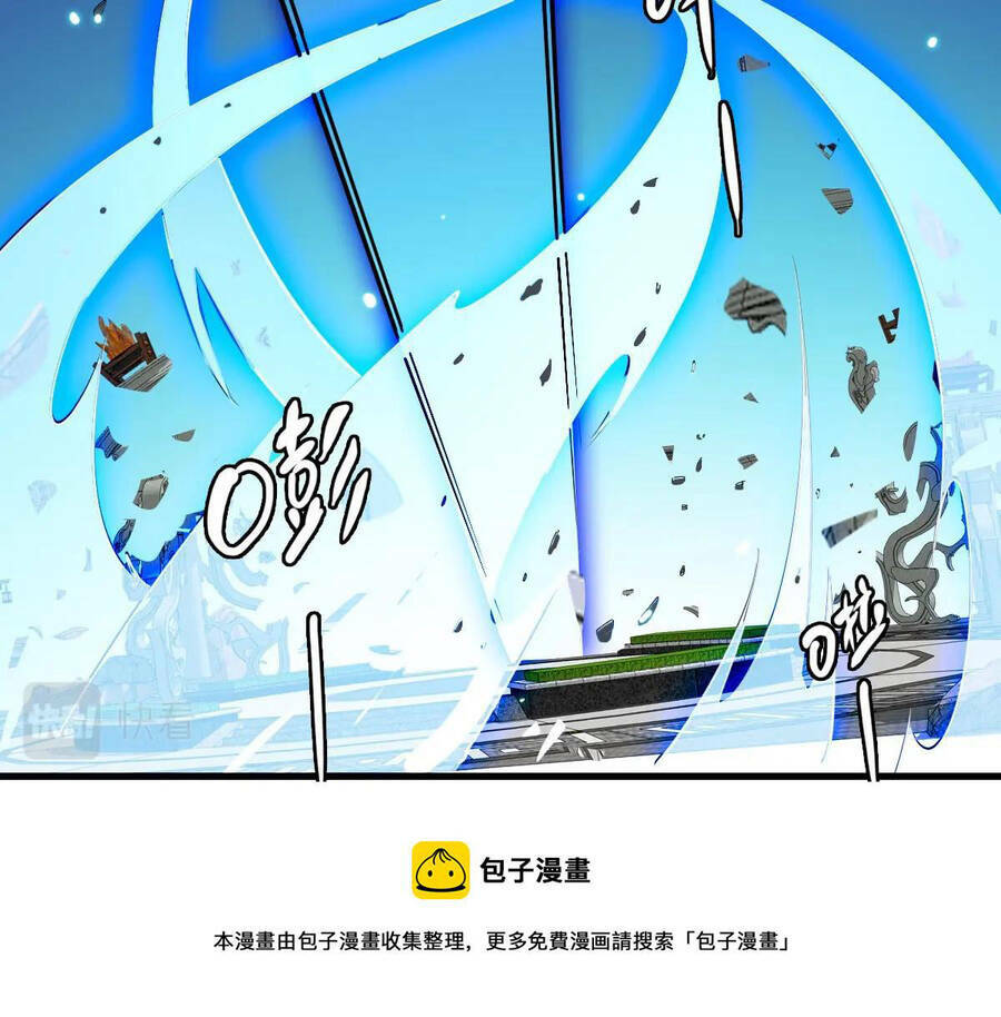 Hệ Thống Thăng Cấp Điên Cuồng - Chapter 43 - Page 8