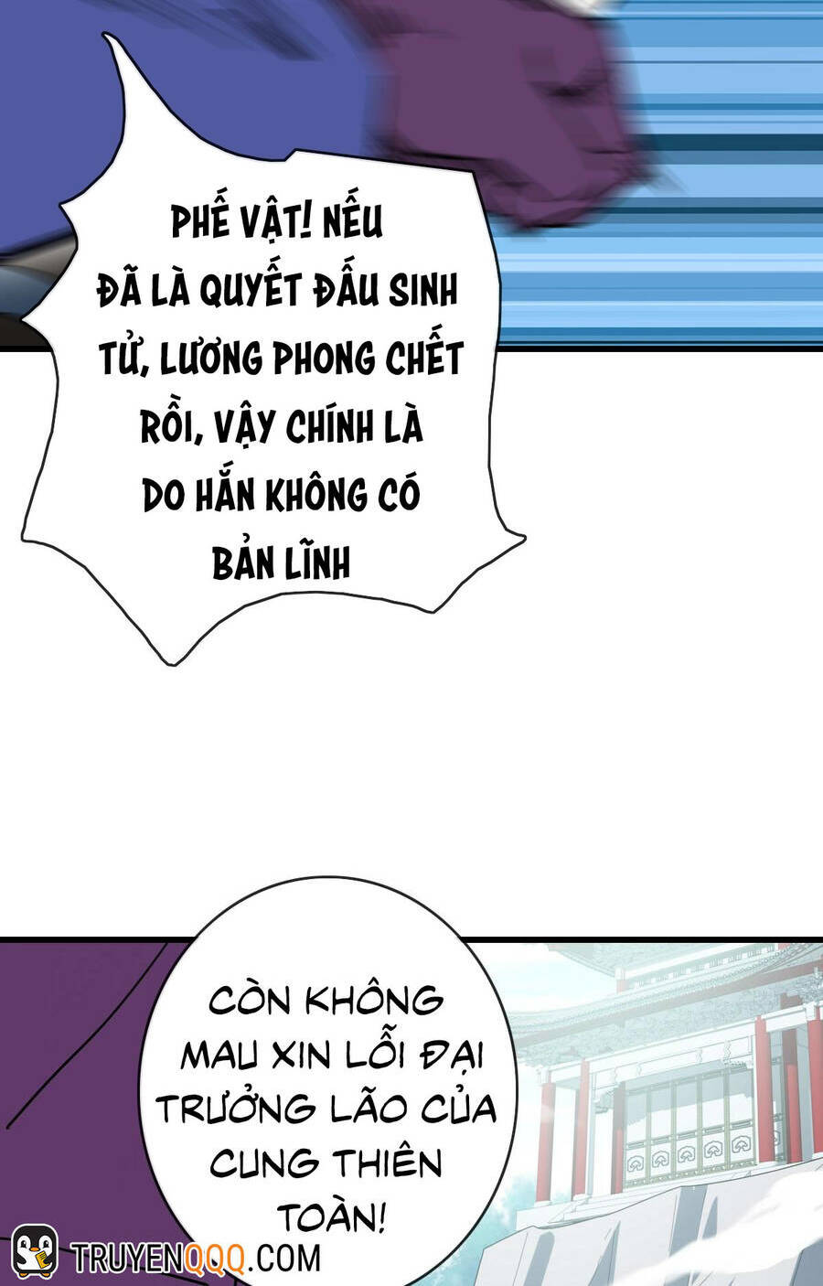 Hệ Thống Thăng Cấp Điên Cuồng - Chapter 44 - Page 6