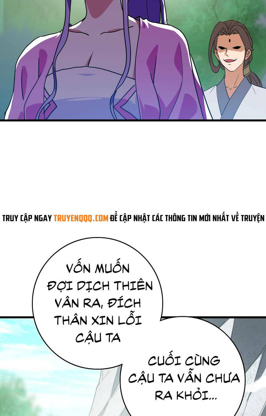 Hệ Thống Thăng Cấp Điên Cuồng - Chapter 44 - Page 73