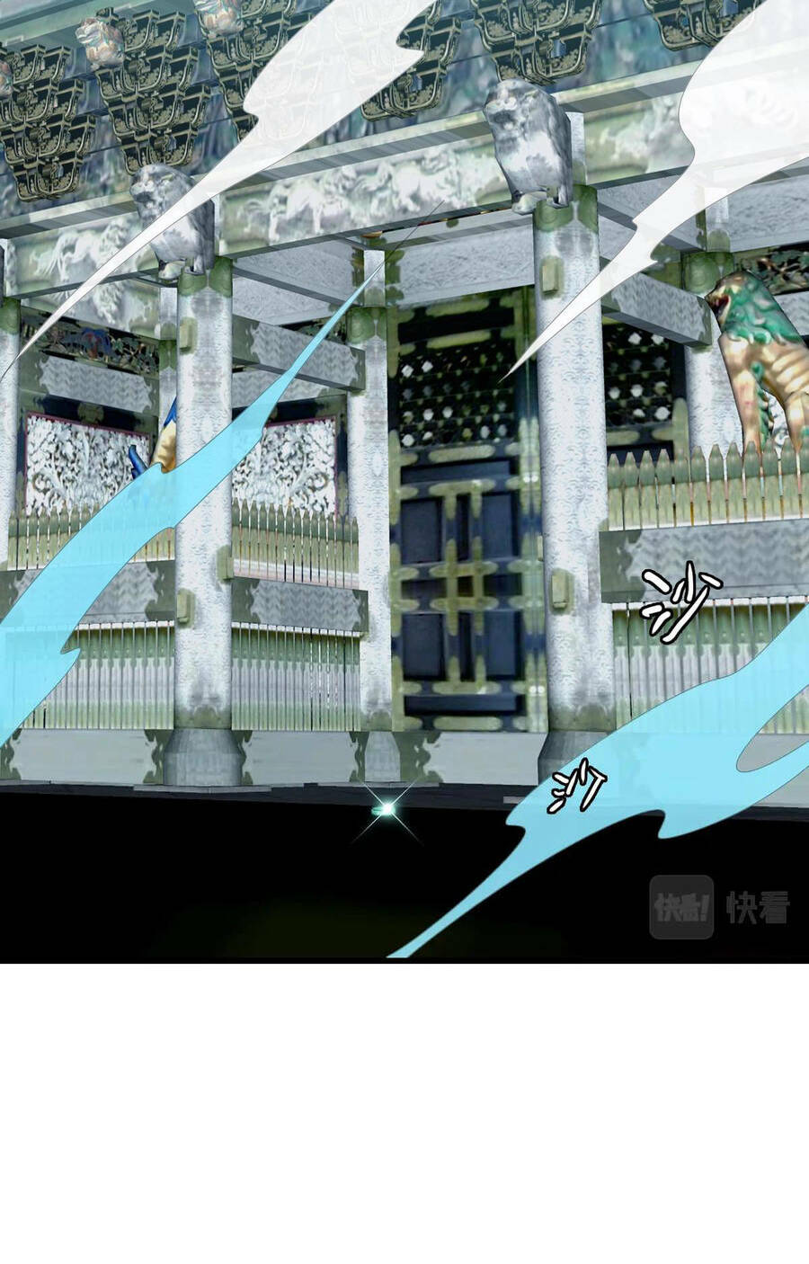 Hệ Thống Thăng Cấp Điên Cuồng - Chapter 44 - Page 81