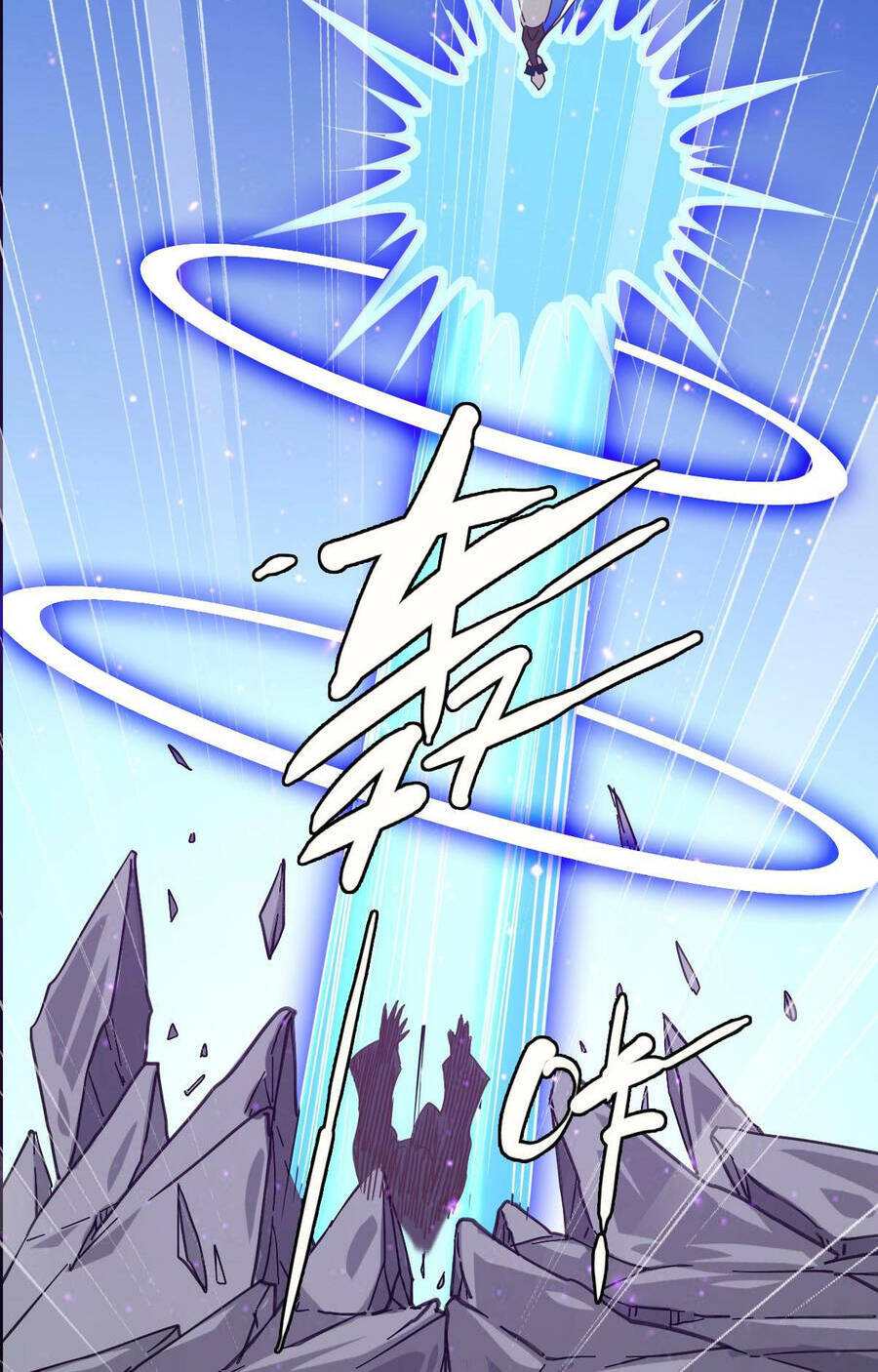 Hệ Thống Thăng Cấp Điên Cuồng - Chapter 45 - Page 48