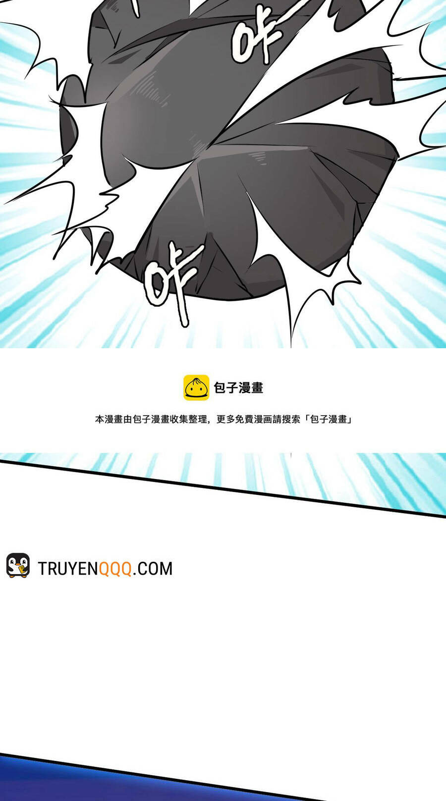 Hệ Thống Thăng Cấp Điên Cuồng - Chapter 45 - Page 63