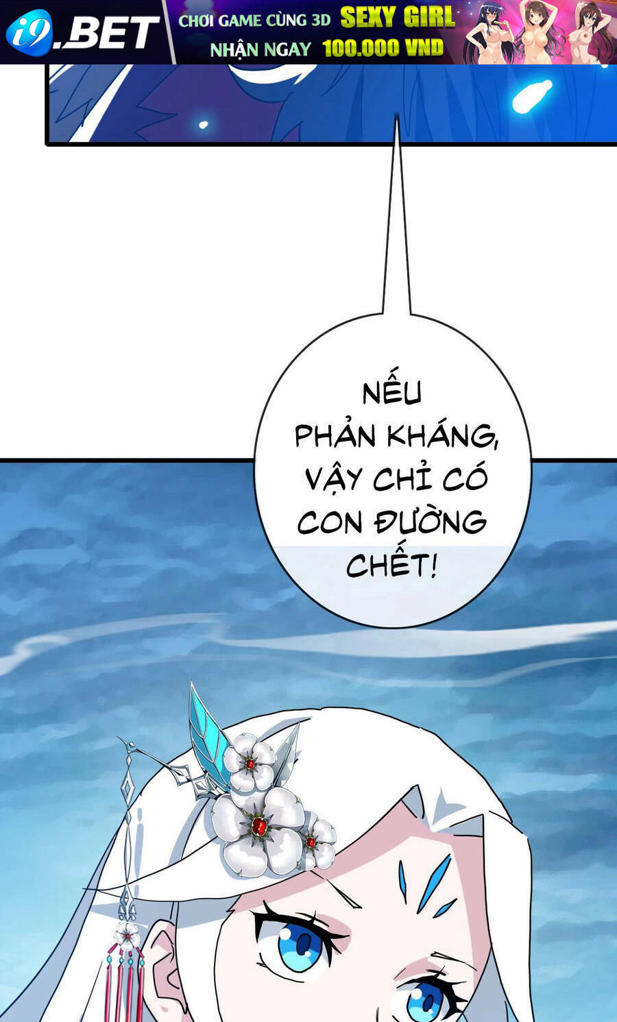 Hệ Thống Thăng Cấp Điên Cuồng - Chapter 46 - Page 65
