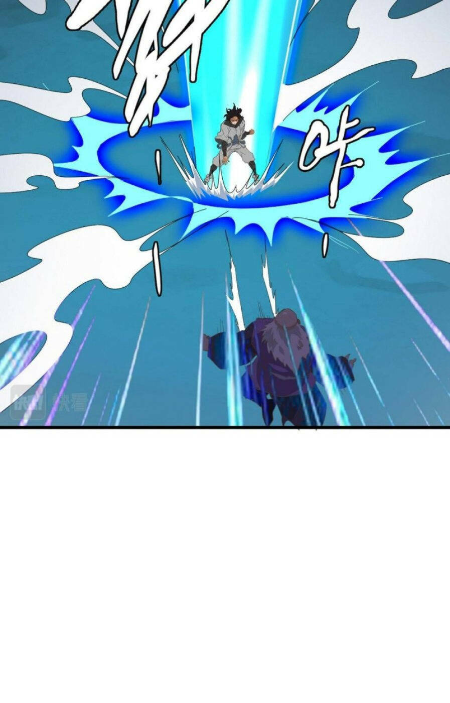 Hệ Thống Thăng Cấp Điên Cuồng - Chapter 47 - Page 14