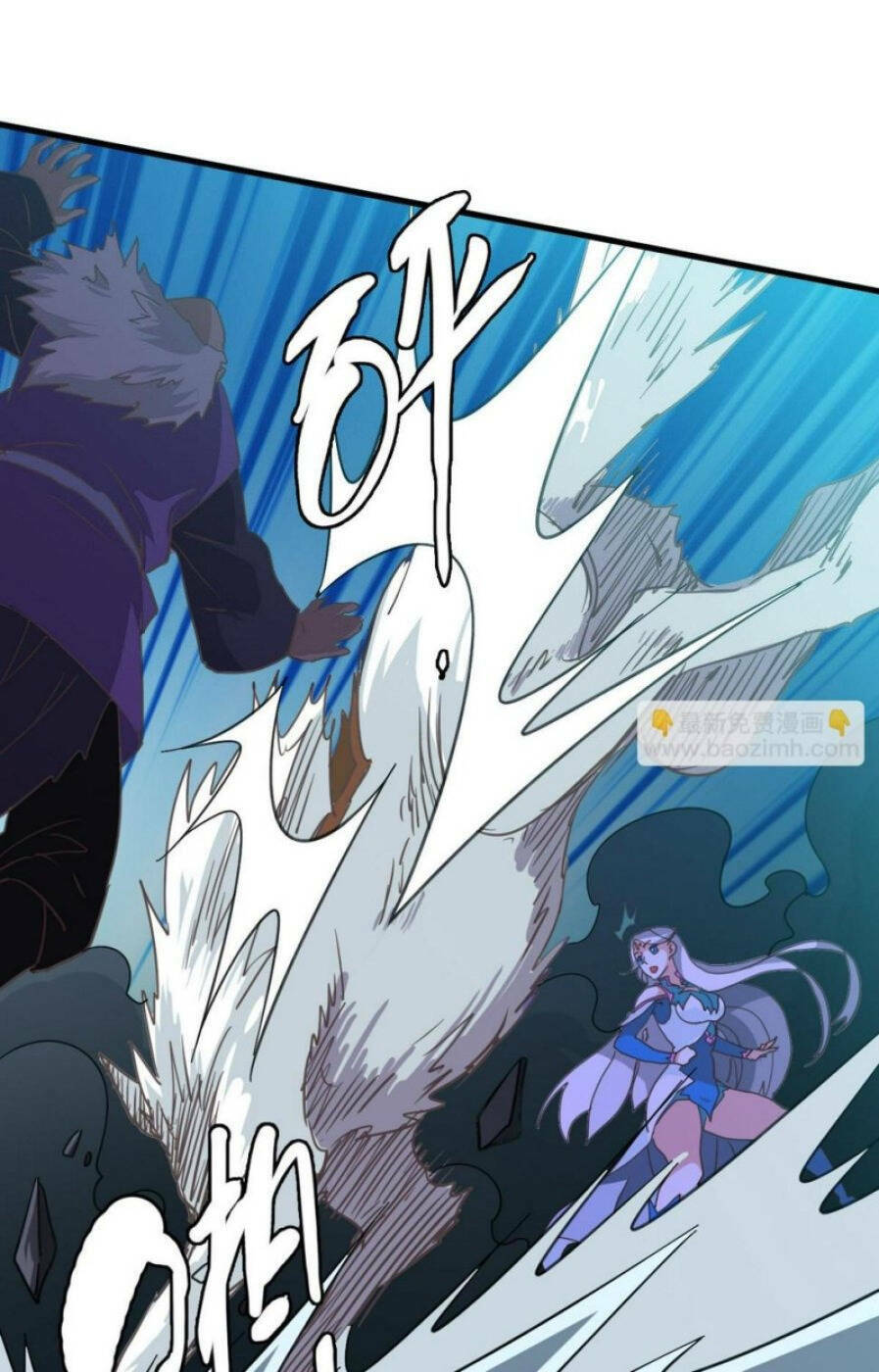 Hệ Thống Thăng Cấp Điên Cuồng - Chapter 47 - Page 6