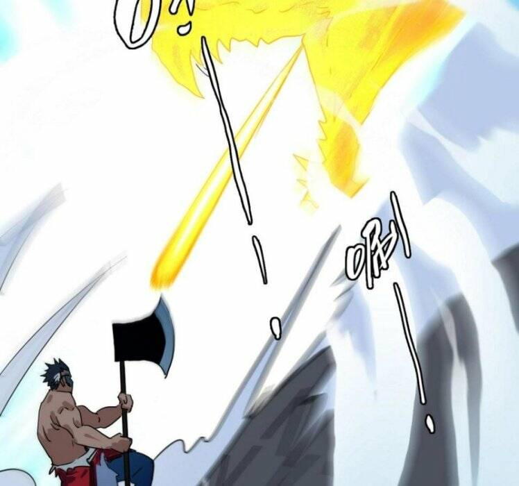 Hệ Thống Thăng Cấp Điên Cuồng - Chapter 48 - Page 16