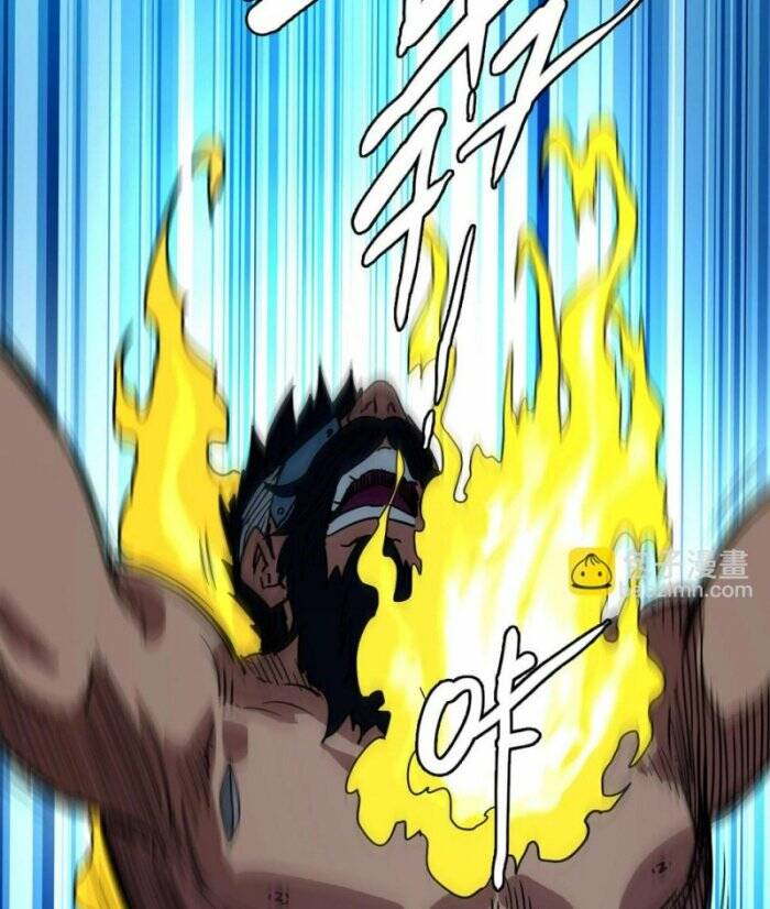 Hệ Thống Thăng Cấp Điên Cuồng - Chapter 48 - Page 23