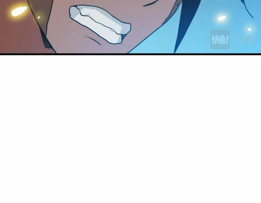 Hệ Thống Thăng Cấp Điên Cuồng - Chapter 48 - Page 42