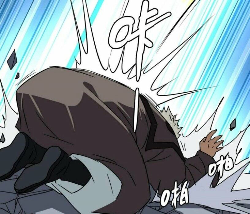 Hệ Thống Thăng Cấp Điên Cuồng - Chapter 48 - Page 75