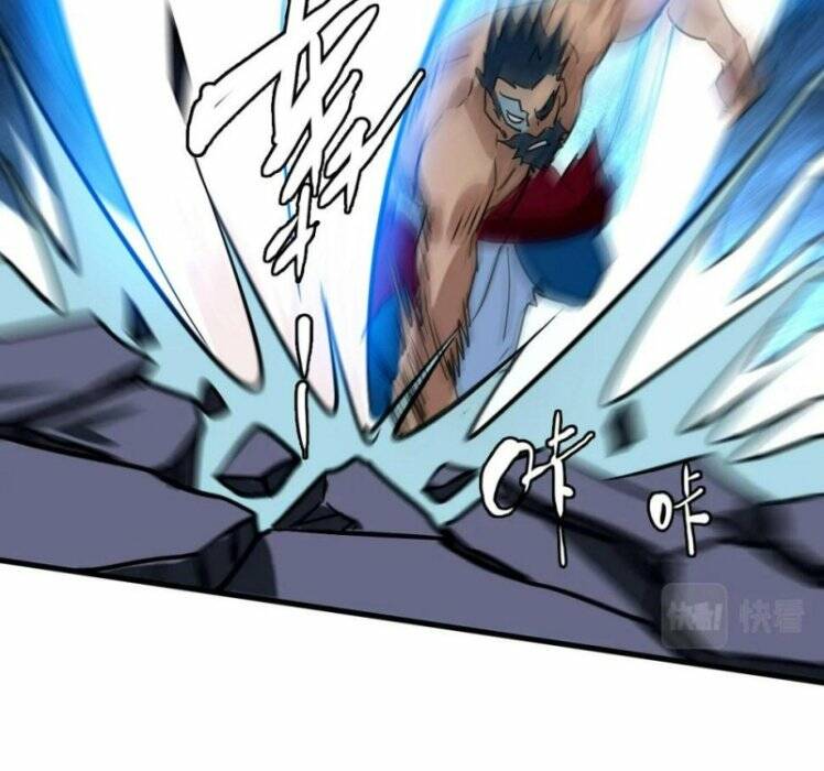 Hệ Thống Thăng Cấp Điên Cuồng - Chapter 48 - Page 7