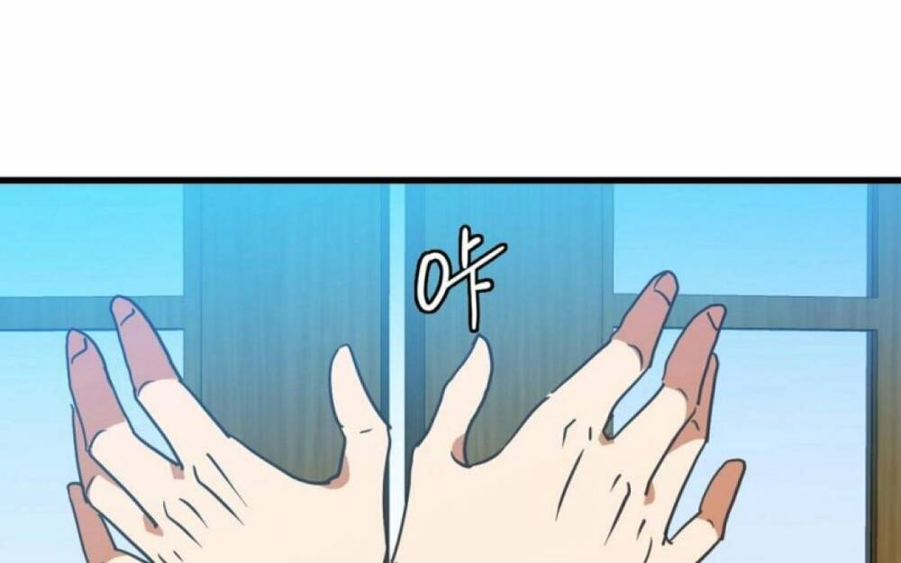 Hệ Thống Thăng Cấp Điên Cuồng - Chapter 49 - Page 10