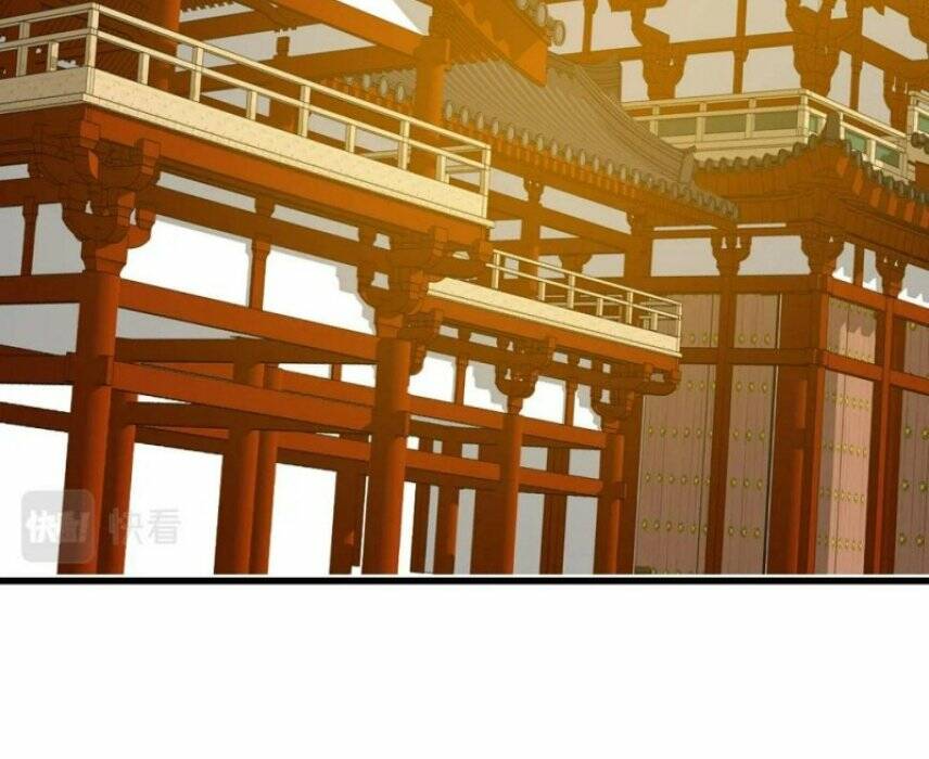 Hệ Thống Thăng Cấp Điên Cuồng - Chapter 49 - Page 17