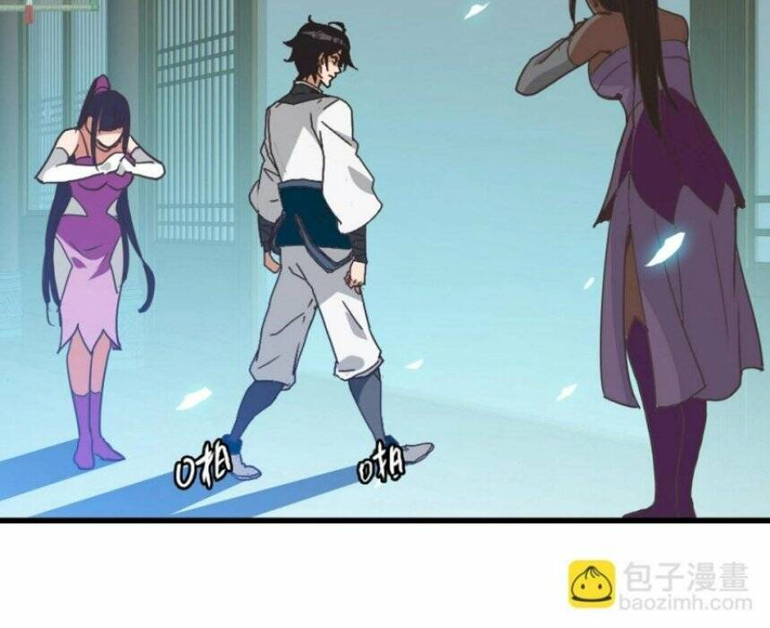 Hệ Thống Thăng Cấp Điên Cuồng - Chapter 49 - Page 19