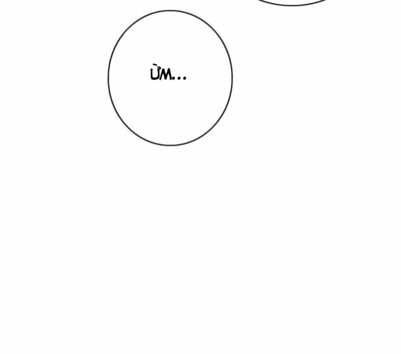 Hệ Thống Thăng Cấp Điên Cuồng - Chapter 49 - Page 79