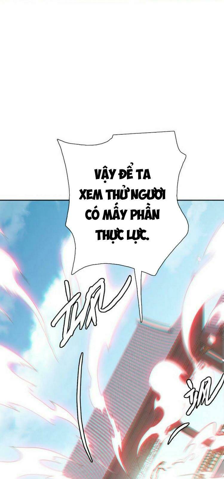 Hệ Thống Thăng Cấp Điên Cuồng - Chapter 5 - Page 21