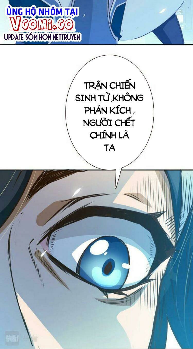 Hệ Thống Thăng Cấp Điên Cuồng - Chapter 5 - Page 56