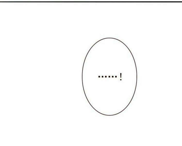 Hệ Thống Thăng Cấp Điên Cuồng - Chapter 5 - Page 68