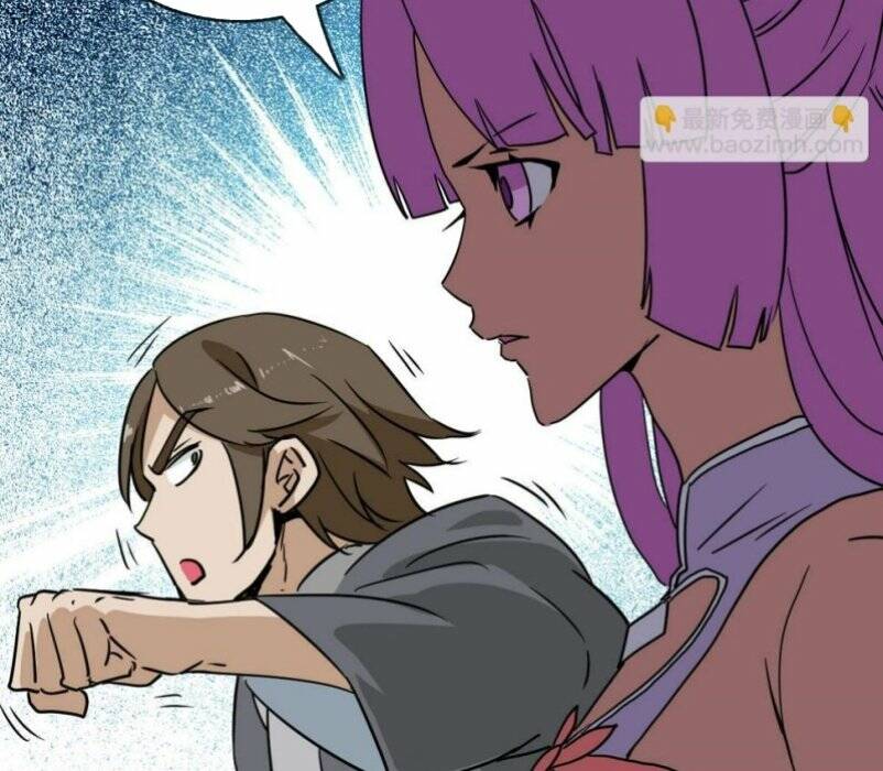 Hệ Thống Thăng Cấp Điên Cuồng - Chapter 50 - Page 31