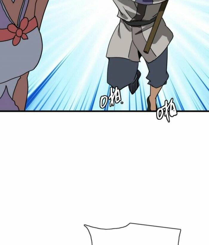 Hệ Thống Thăng Cấp Điên Cuồng - Chapter 50 - Page 39