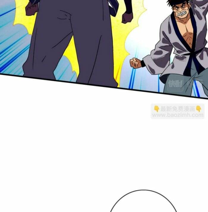 Hệ Thống Thăng Cấp Điên Cuồng - Chapter 50 - Page 74