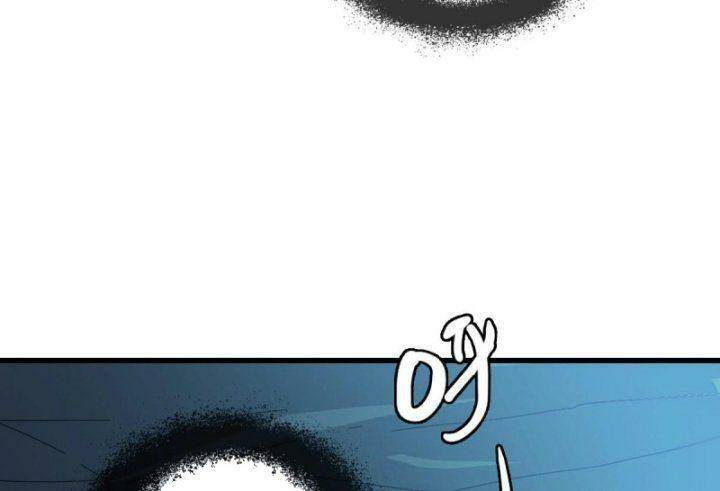 Hệ Thống Thăng Cấp Điên Cuồng - Chapter 53 - Page 104