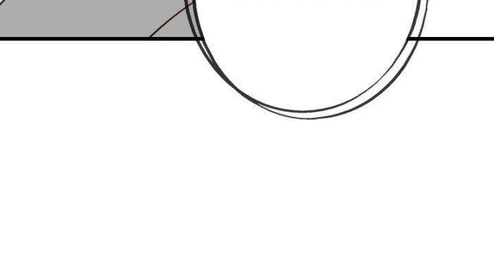 Hệ Thống Thăng Cấp Điên Cuồng - Chapter 53 - Page 112