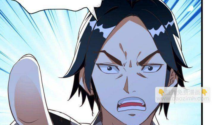 Hệ Thống Thăng Cấp Điên Cuồng - Chapter 53 - Page 42