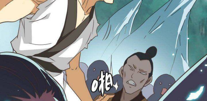 Hệ Thống Thăng Cấp Điên Cuồng - Chapter 53 - Page 46