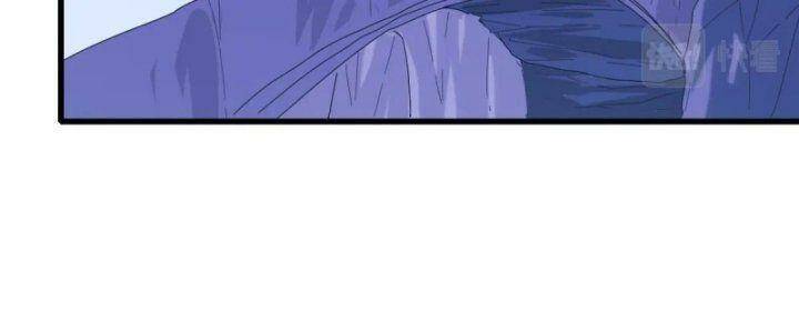 Hệ Thống Thăng Cấp Điên Cuồng - Chapter 53 - Page 72