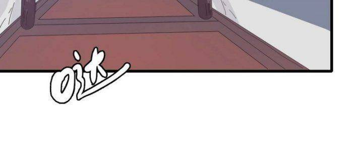 Hệ Thống Thăng Cấp Điên Cuồng - Chapter 53 - Page 75