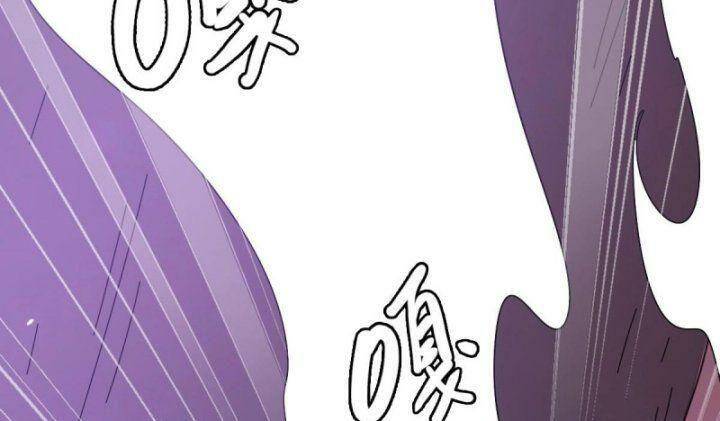 Hệ Thống Thăng Cấp Điên Cuồng - Chapter 53 - Page 93