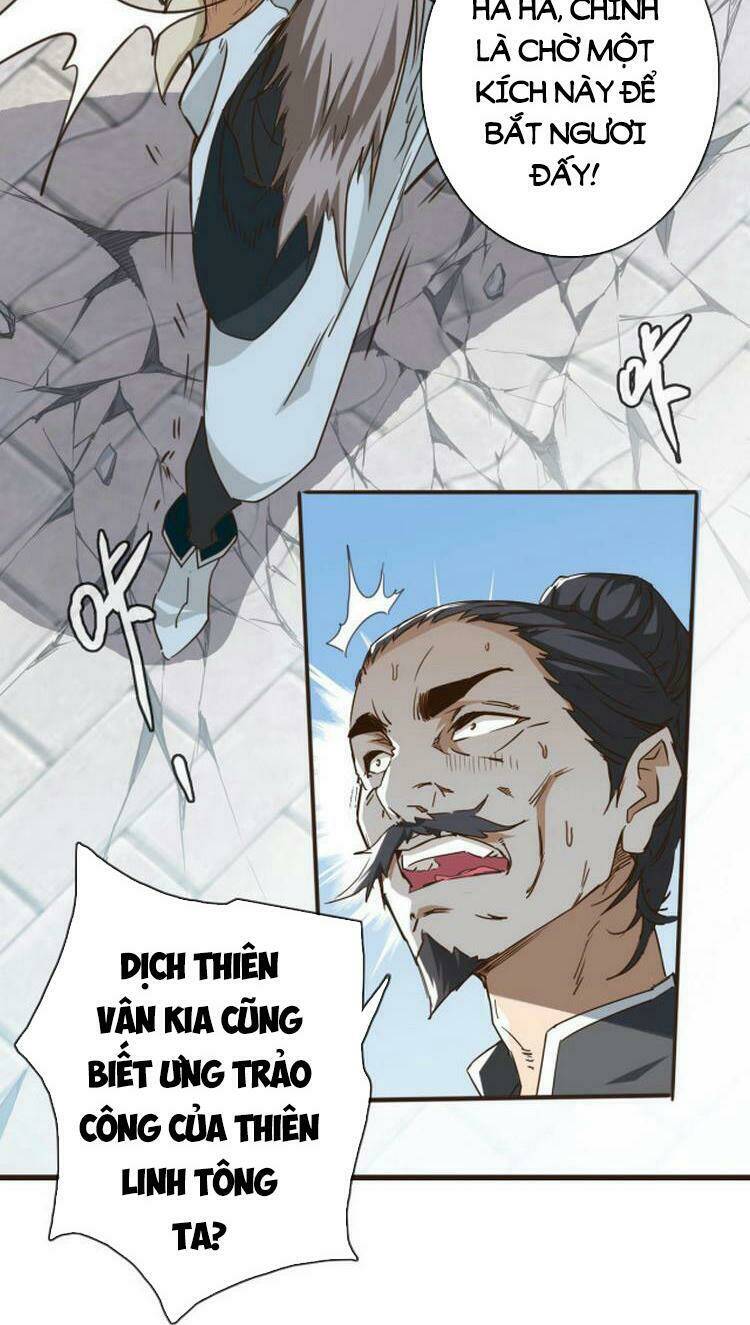 Hệ Thống Thăng Cấp Điên Cuồng - Chapter 6 - Page 11