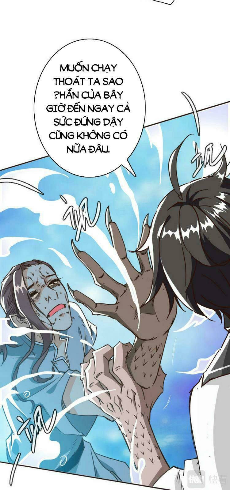 Hệ Thống Thăng Cấp Điên Cuồng - Chapter 6 - Page 20