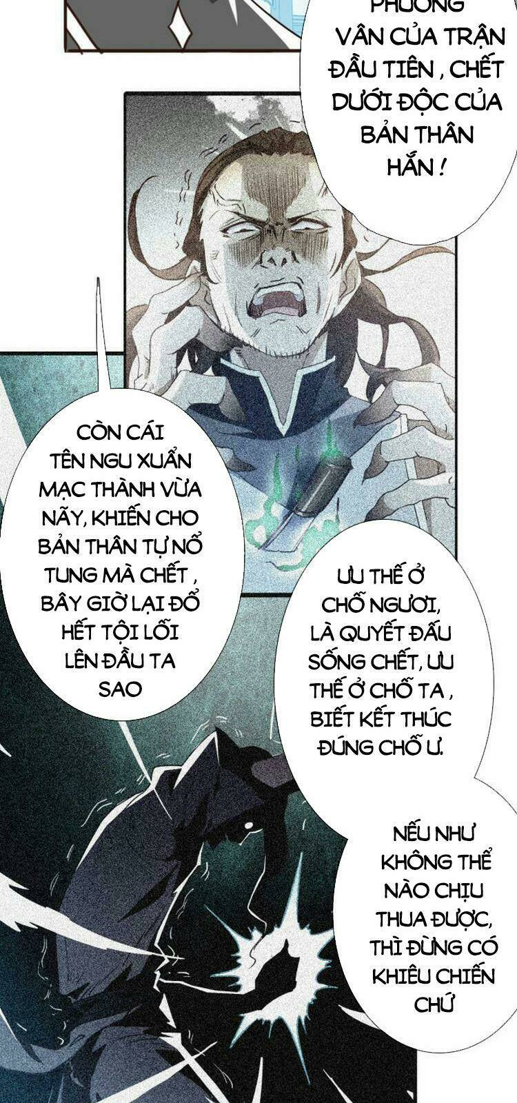 Hệ Thống Thăng Cấp Điên Cuồng - Chapter 6 - Page 41