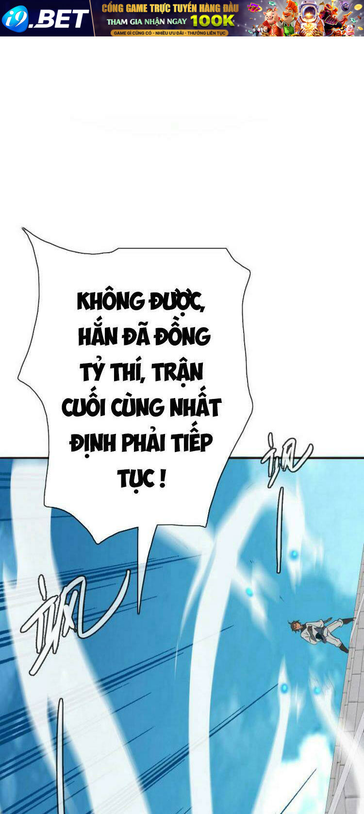 Hệ Thống Thăng Cấp Điên Cuồng - Chapter 6 - Page 47