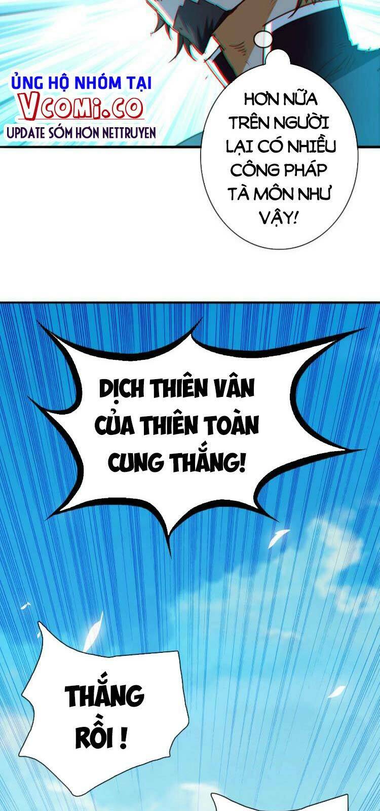Hệ Thống Thăng Cấp Điên Cuồng - Chapter 7 - Page 21